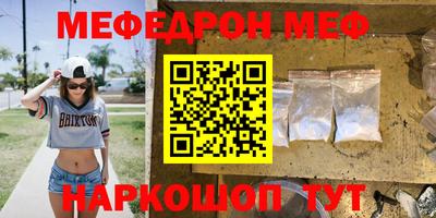 jwh Партизанск