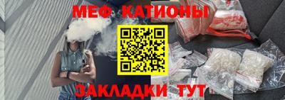 ГАЛЛЮЦИНОГЕННЫЕ ГРИБЫ Пенза