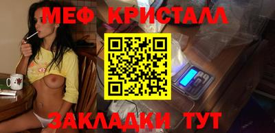 ГАЛЛЮЦИНОГЕННЫЕ ГРИБЫ Пенза