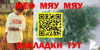 марки lsd Первоуральск