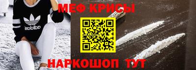 ГАЛЛЮЦИНОГЕННЫЕ ГРИБЫ Пенза