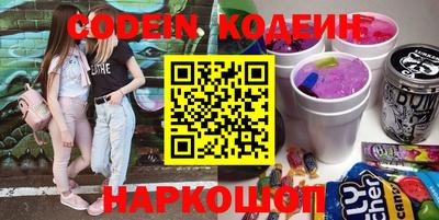 jwh Партизанск