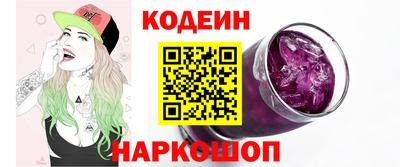 марки lsd Первоуральск