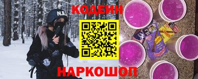 jwh Партизанск