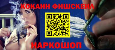 jwh Партизанск