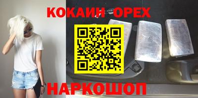 марки lsd Первоуральск