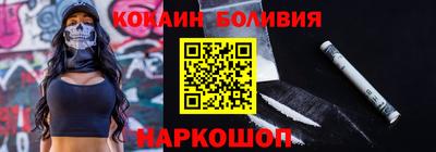марки lsd Первоуральск
