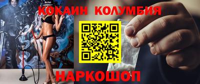 марки lsd Первоуральск