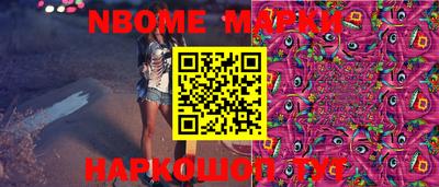 марки lsd Первоуральск