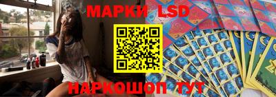 jwh Партизанск