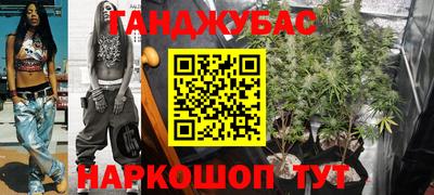 ГАЛЛЮЦИНОГЕННЫЕ ГРИБЫ Пенза