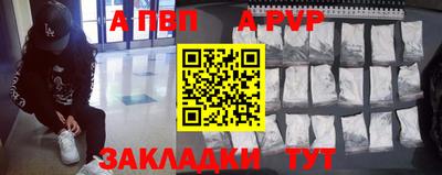 jwh Партизанск