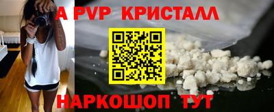 марки lsd Первоуральск