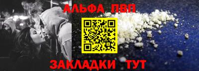 ГАЛЛЮЦИНОГЕННЫЕ ГРИБЫ Пенза