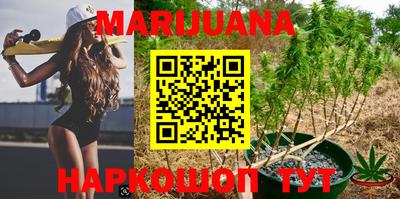 jwh Партизанск