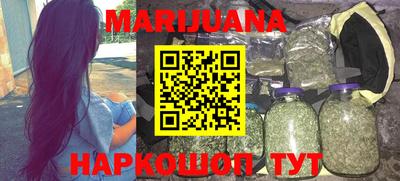 jwh Партизанск