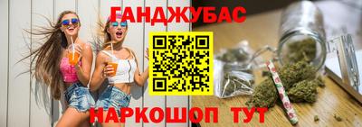 ГАЛЛЮЦИНОГЕННЫЕ ГРИБЫ Пенза