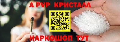 марки lsd Первоуральск