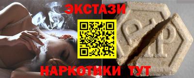 марки lsd Первоуральск