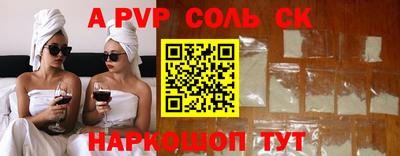 марки lsd Первоуральск