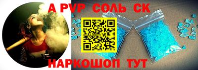 ГАЛЛЮЦИНОГЕННЫЕ ГРИБЫ Пенза