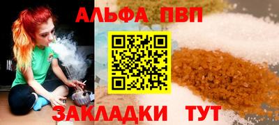 jwh Партизанск