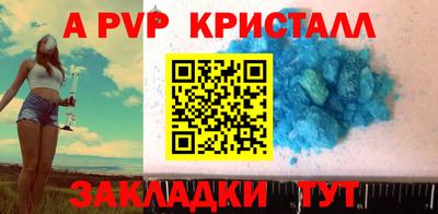 jwh Партизанск