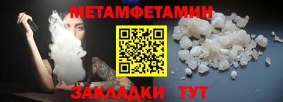 jwh Партизанск