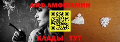 jwh Партизанск
