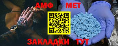 марки lsd Первоуральск