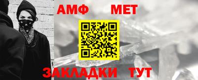 марки lsd Первоуральск