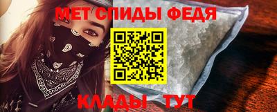 ГАЛЛЮЦИНОГЕННЫЕ ГРИБЫ Пенза