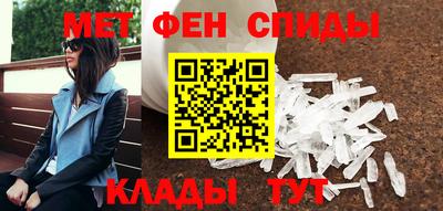 jwh Партизанск