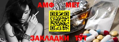 ГАЛЛЮЦИНОГЕННЫЕ ГРИБЫ Пенза