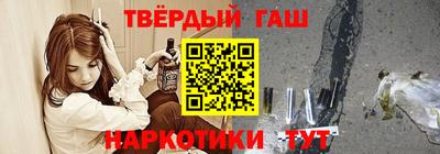 ГАЛЛЮЦИНОГЕННЫЕ ГРИБЫ Пенза
