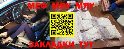 марки lsd Первоуральск