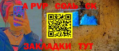 ГАЛЛЮЦИНОГЕННЫЕ ГРИБЫ Пенза