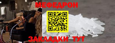 jwh Партизанск