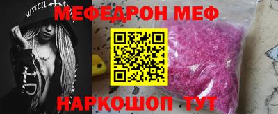 jwh Партизанск