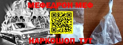 jwh Партизанск