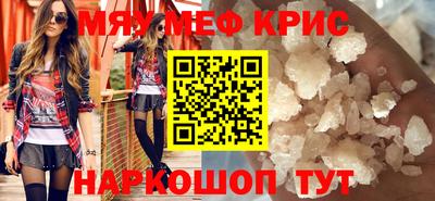 jwh Партизанск