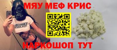 марки lsd Первоуральск