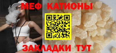ГАЛЛЮЦИНОГЕННЫЕ ГРИБЫ Пенза