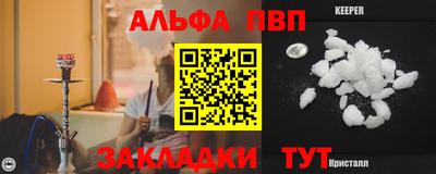 jwh Партизанск