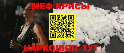 ГАЛЛЮЦИНОГЕННЫЕ ГРИБЫ Пенза