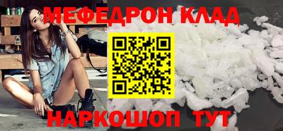 ГАЛЛЮЦИНОГЕННЫЕ ГРИБЫ Пенза